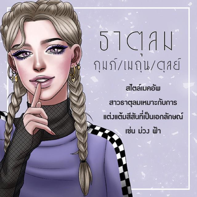 รูปภาพ: