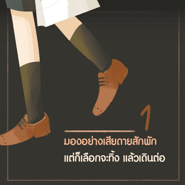 รูปภาพ: