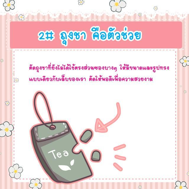 รูปภาพ: