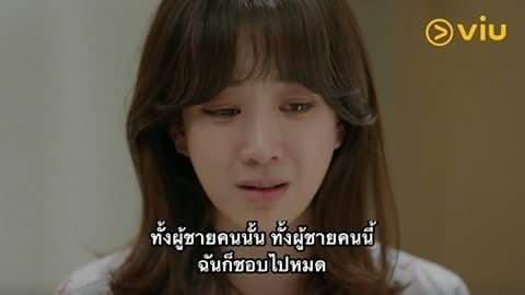 รูปภาพ: