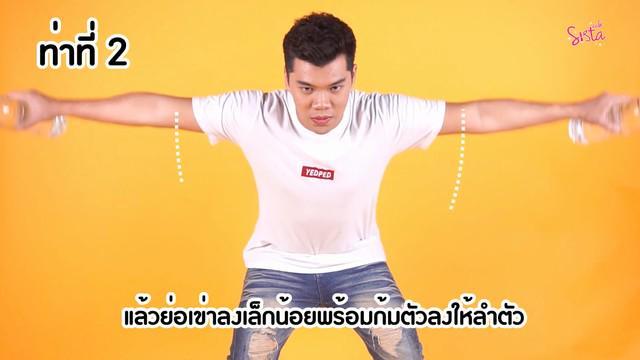 รูปภาพ: