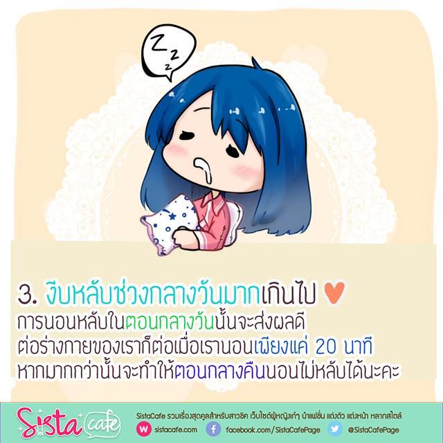 รูปภาพ: