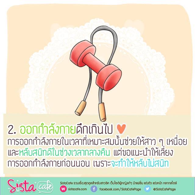 รูปภาพ: