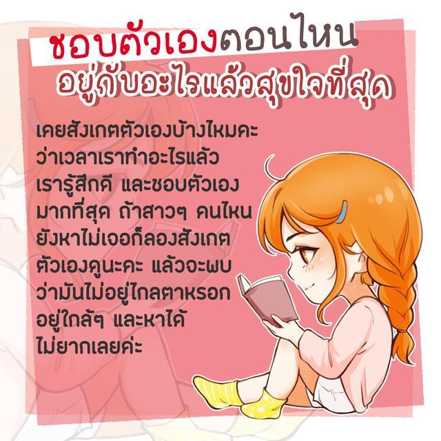 รูปภาพ: