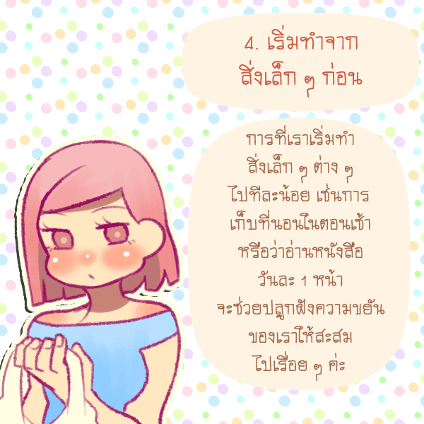 รูปภาพ: