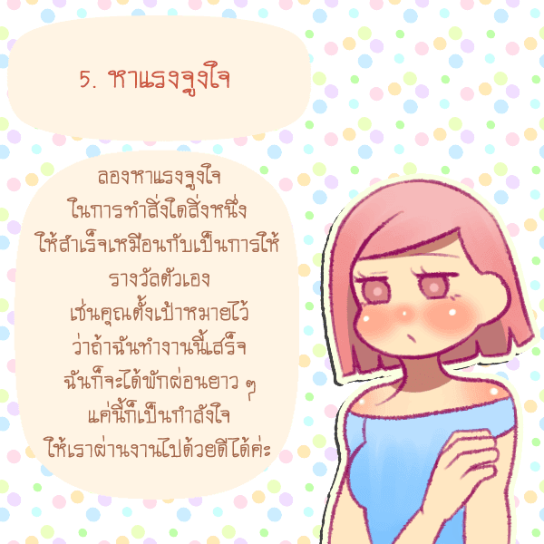 รูปภาพ: