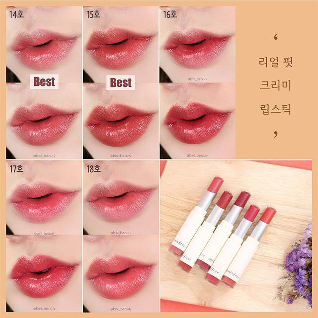 ตัวอย่าง ภาพหน้าปก:สีใหม่ต้อนรับ 2018 F/W Innisfree 'Real Fit Creamy Lipstick' ปากสวย ฉ่ำวาวแบบสาวยุนอา