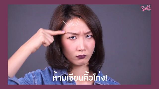 รูปภาพ: