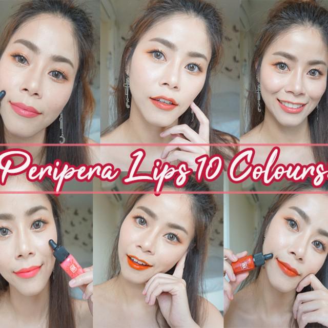 ภาพประกอบบทความ รีวิว Peripera Lipstick 10 สี 2 รุ่น