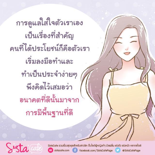 รูปภาพ: