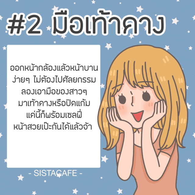 รูปภาพ: