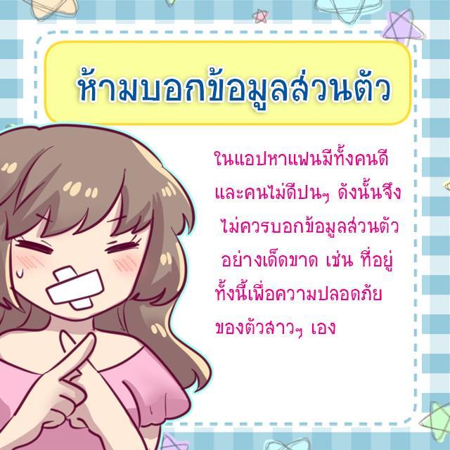 รูปภาพ: