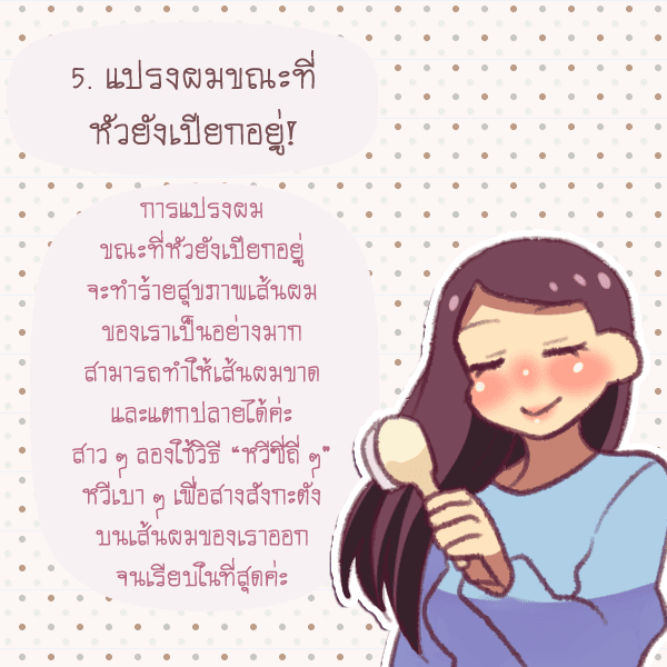 รูปภาพ: