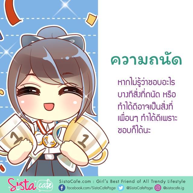 รูปภาพ: