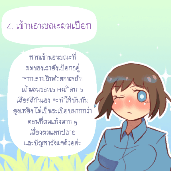 รูปภาพ: