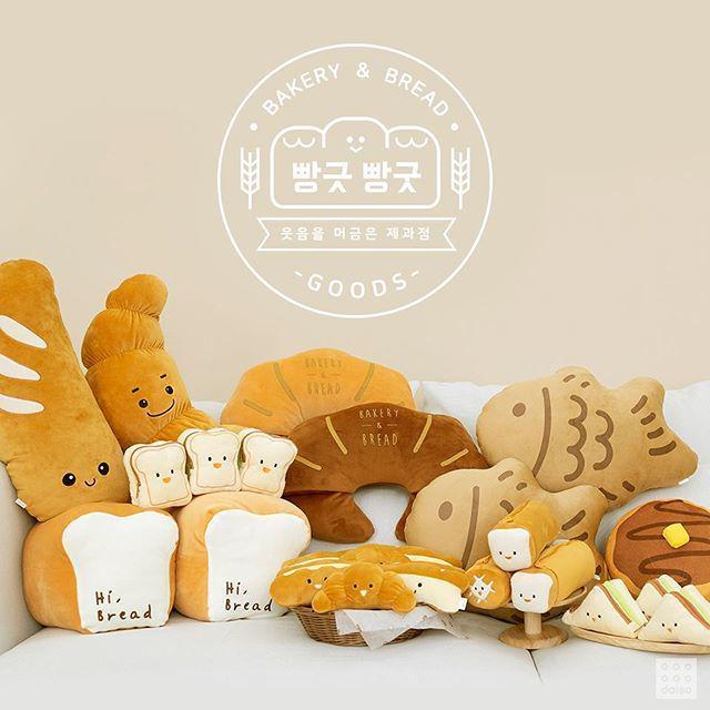 ตัวอย่าง ภาพหน้าปก:ให้ตายเถอะวัยรุ่น! คอลเลคชั่น 'Daiso Bakery & Bread Series' ไอเทมสุดน่ารัก กระตุ้นความต้องการหนักมาก