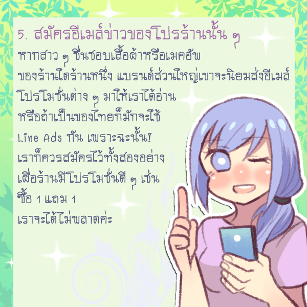 รูปภาพ: