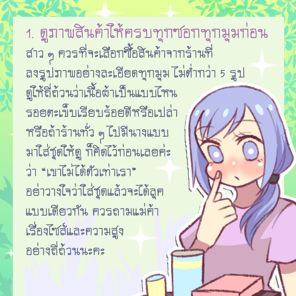 รูปภาพ: