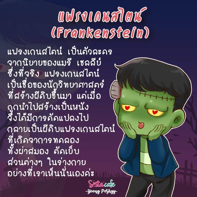 รูปภาพ: