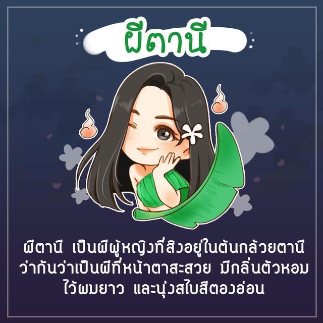 รูปภาพ: