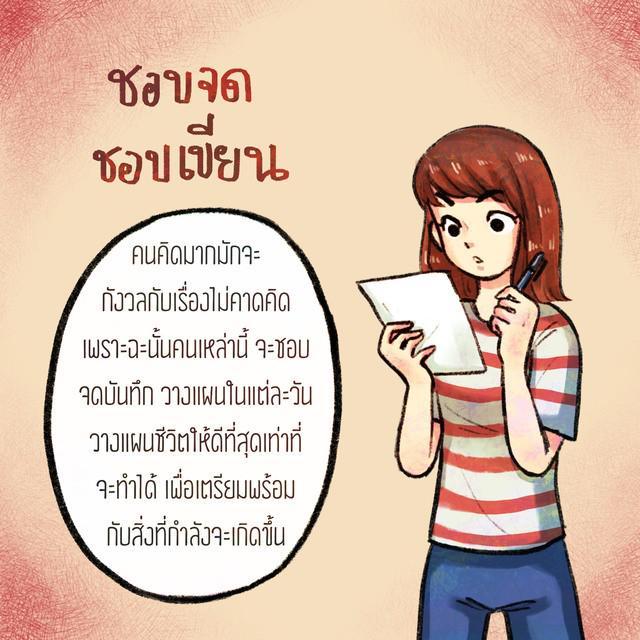 รูปภาพ: