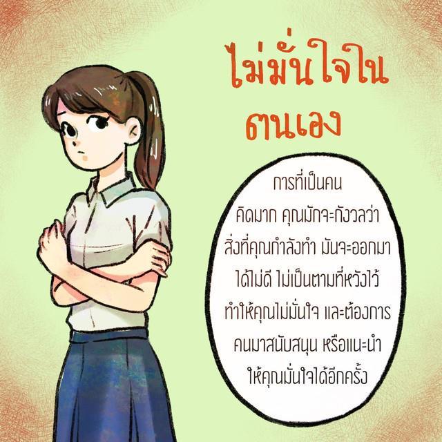 รูปภาพ: