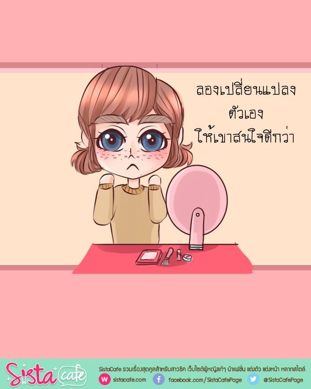 รูปภาพ: