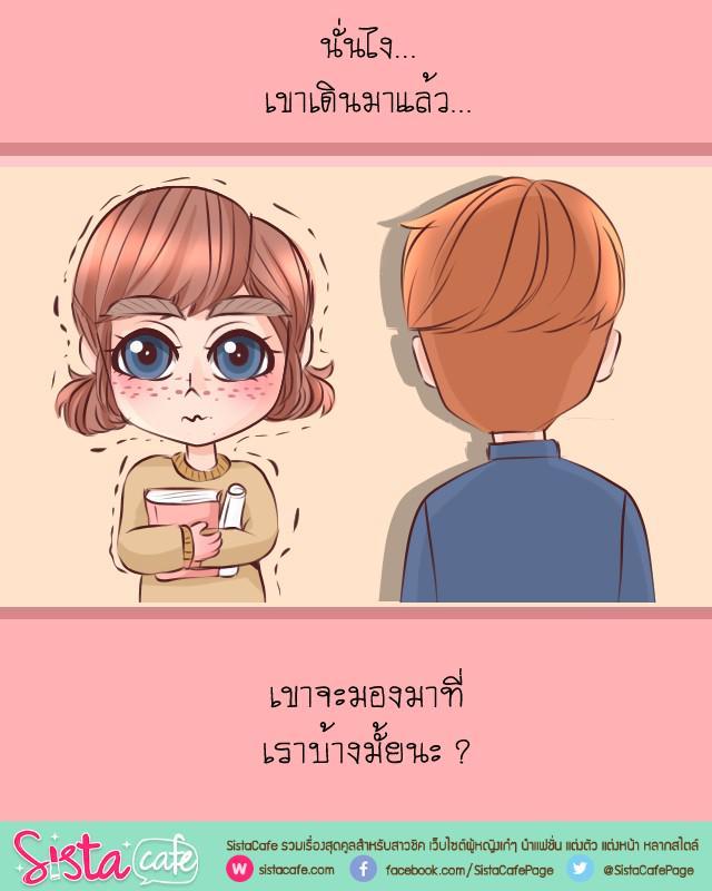 รูปภาพ: