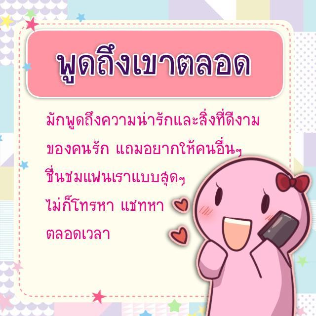 รูปภาพ: