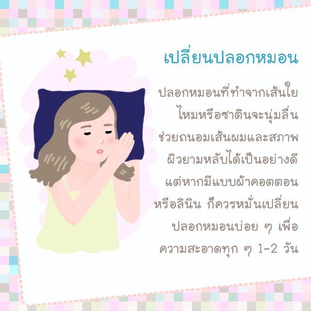 รูปภาพ: