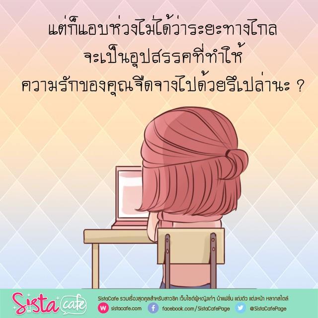 รูปภาพ: