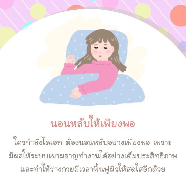 รูปภาพ: