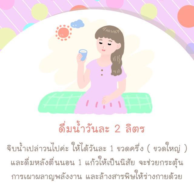 รูปภาพ: