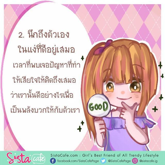 รูปภาพ: