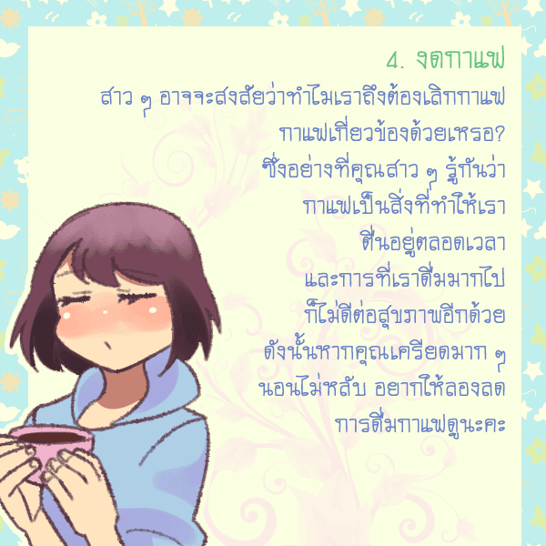 รูปภาพ: