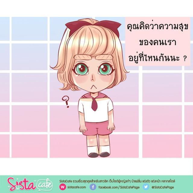 รูปภาพ: