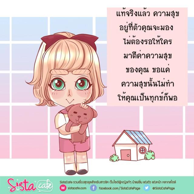 รูปภาพ: