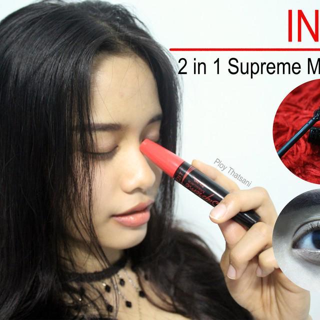 ภาพประกอบบทความ [Review] มาสคาร่าขนตางอน ยาว เด้ง ถูกและดี IN2IT 2 in 1 Supreme Mascara