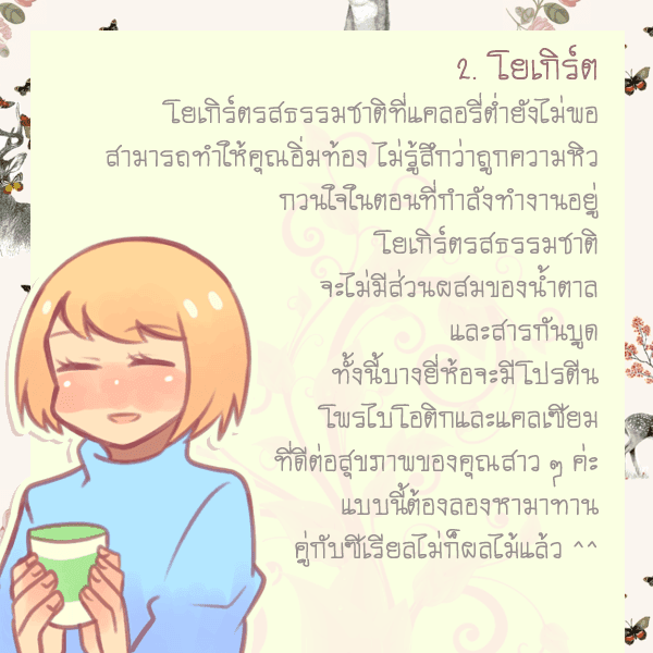 รูปภาพ: