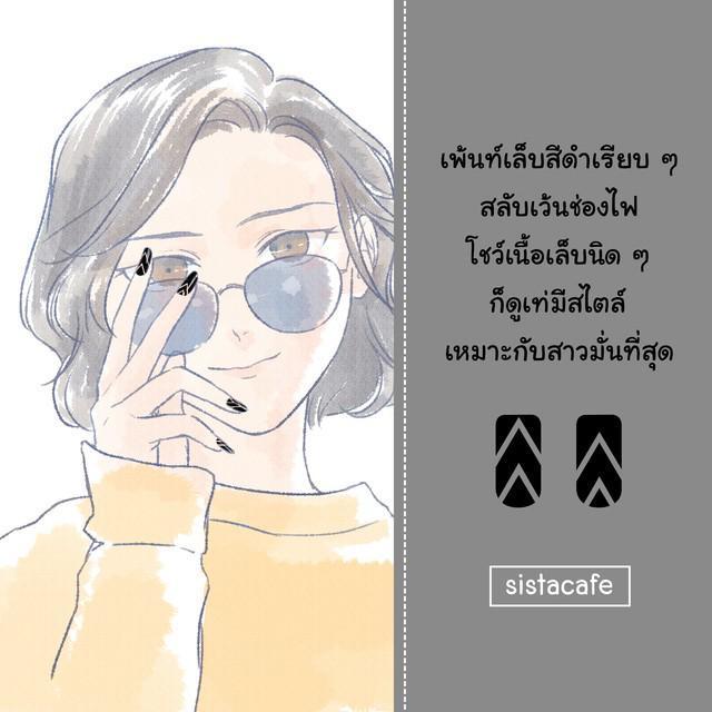 รูปภาพ: