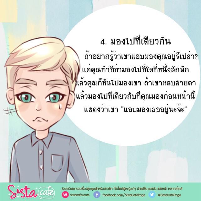 รูปภาพ: