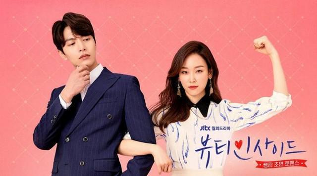 รูปภาพ:http://posesif.com/wp-content/uploads/2018/10/kdrama-terbaru-2018-the-beauty-inside.jpg