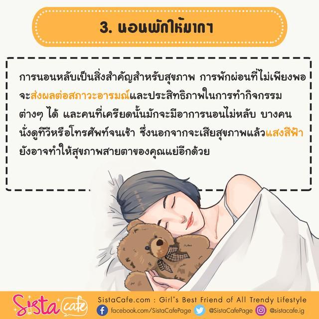 รูปภาพ: