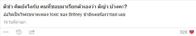 รูปภาพ: