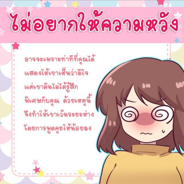 รูปภาพ: