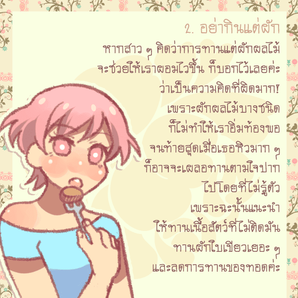 รูปภาพ: