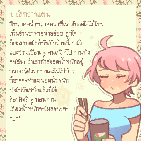 รูปภาพ: