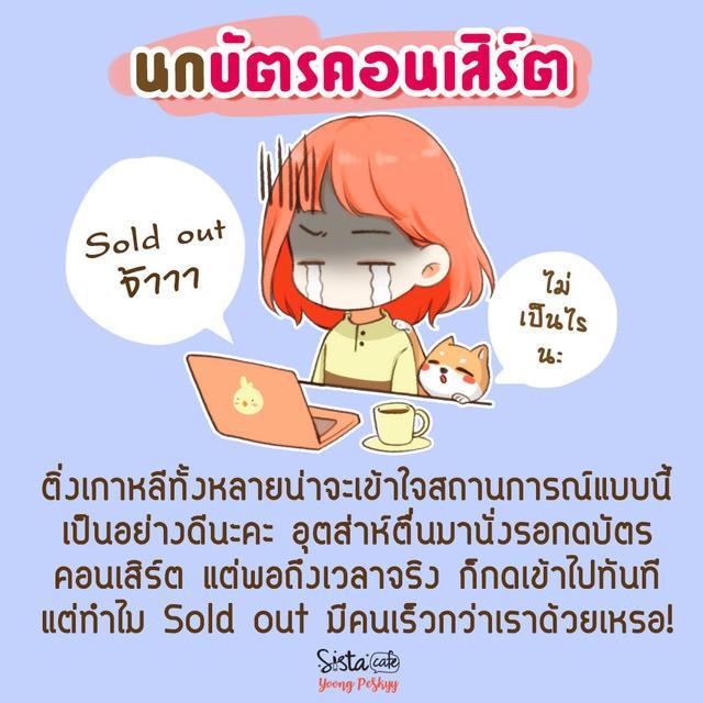 รูปภาพ: