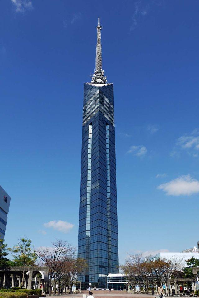 รูปภาพ:https://thomasgittel.files.wordpress.com/2012/11/31-fukuoka-tower.jpg