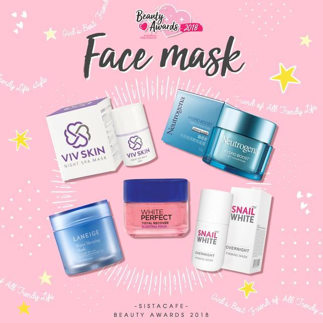 ตัวอย่าง ภาพหน้าปก:[ Face mask ] SistaCafe Beauty Awards 2018 สุดยอดบิ้วตี้ไอเทมแห่งปี